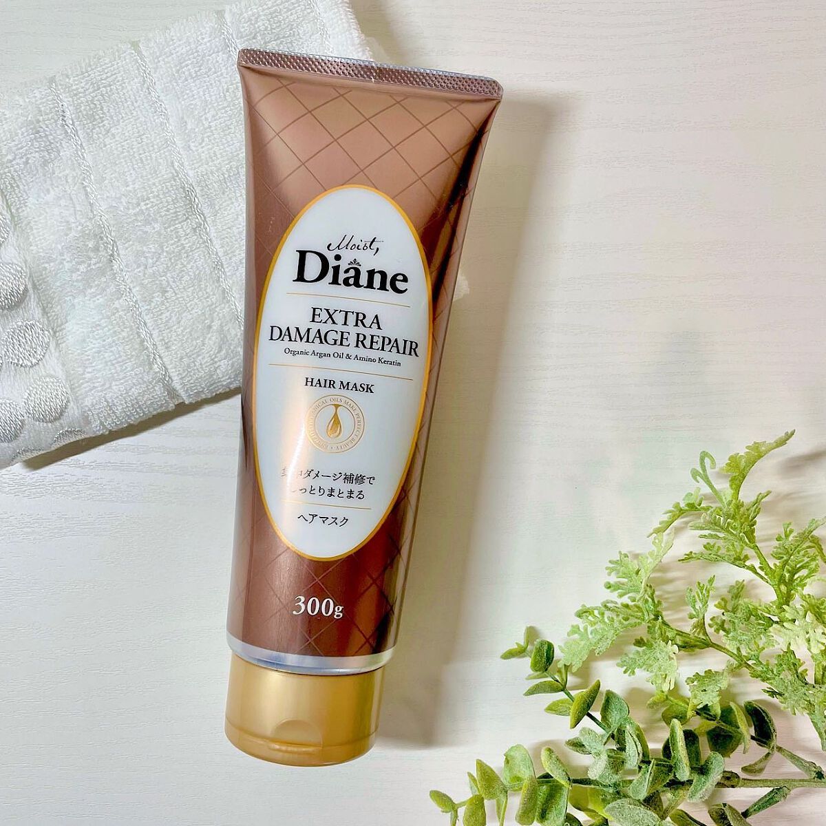 モイストダイアン パーフェクトビューティ エクストラダメージリペア ヘアマスク 300g/ダイアン/ヘアマスク・ヘアパックを使ったクチコミ（1枚目）