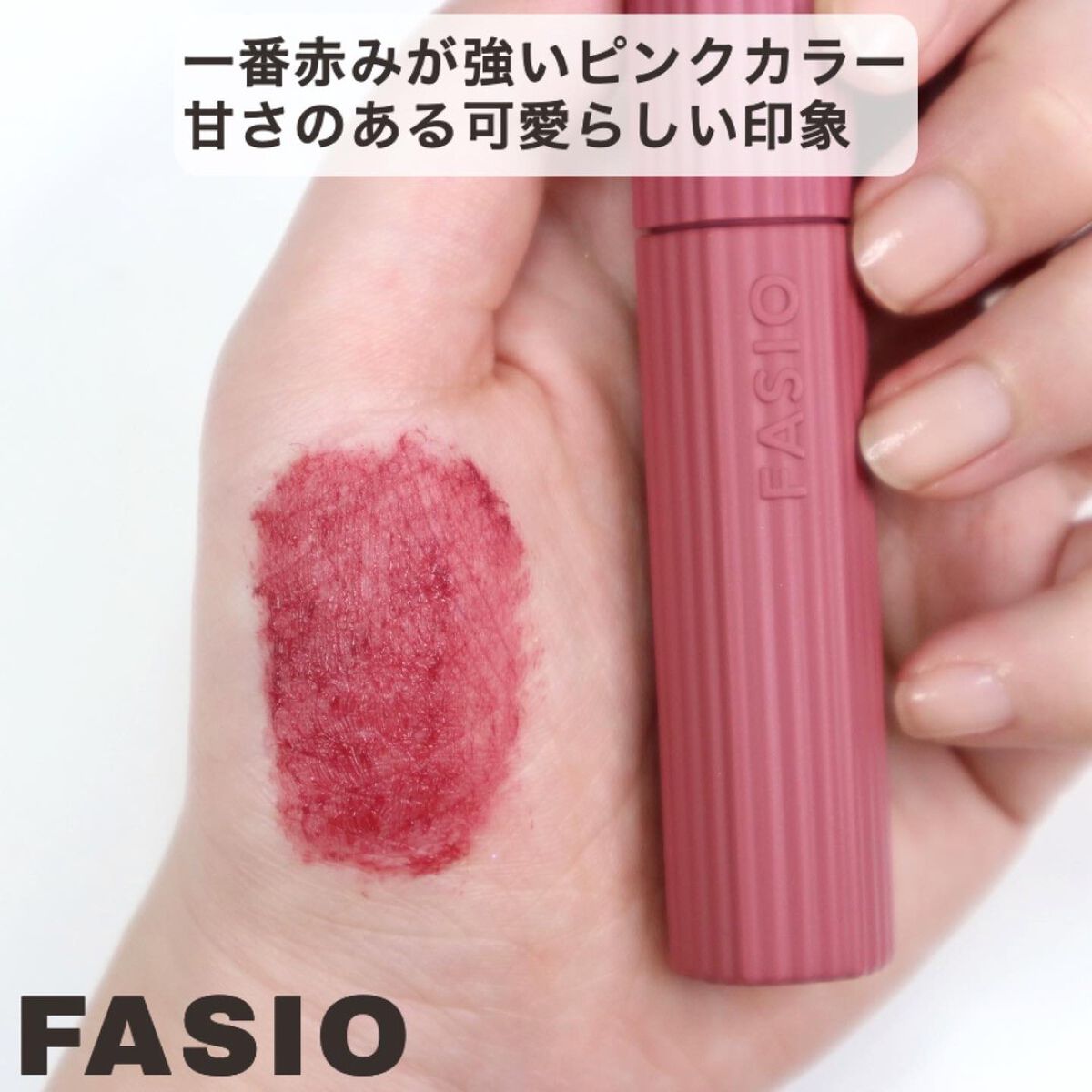 パーフェクトエクステンション マスカラ for カール/D-UP/マスカラを使ったクチコミ(6枚目)