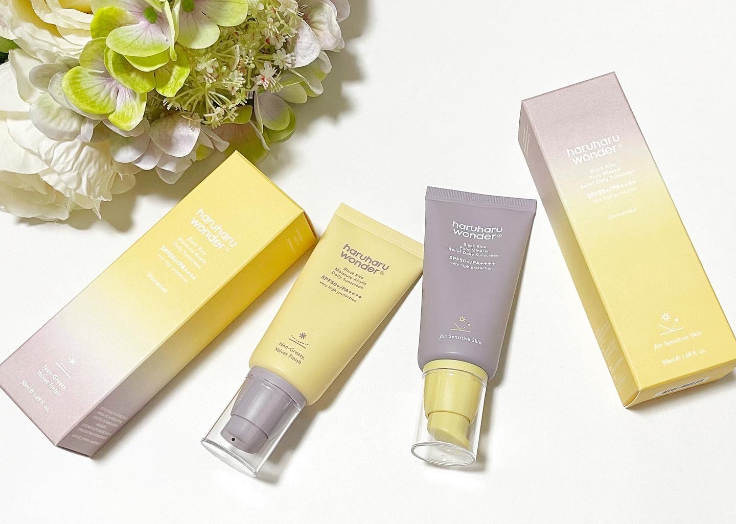 ブラックライス ピュア ミネラル リリーフ デイリー サンスクリーン/haruharu wonder/日焼け止めクリームを使ったクチコミ（1枚目）