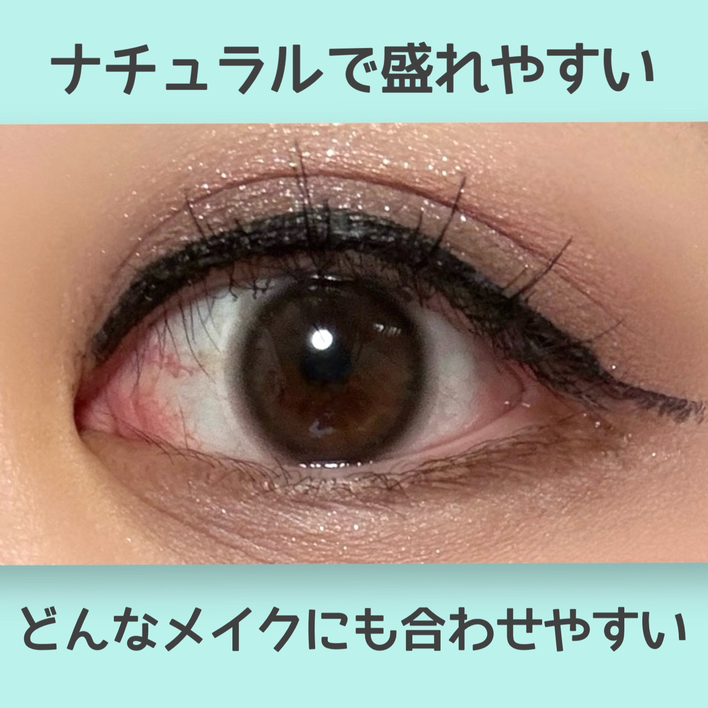 マリナシリーズ	/LENSSIS/カラーコンタクトレンズを使ったクチコミ（2枚目）