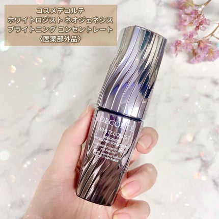ホワイトロジスト ネオジェネシス ブライトニング コンセントレイト/DECORTÉ/美容液を使ったクチコミ(2枚目)