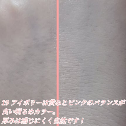 ハグクッション/mude/クッションファンデーションを使ったクチコミ(2枚目)