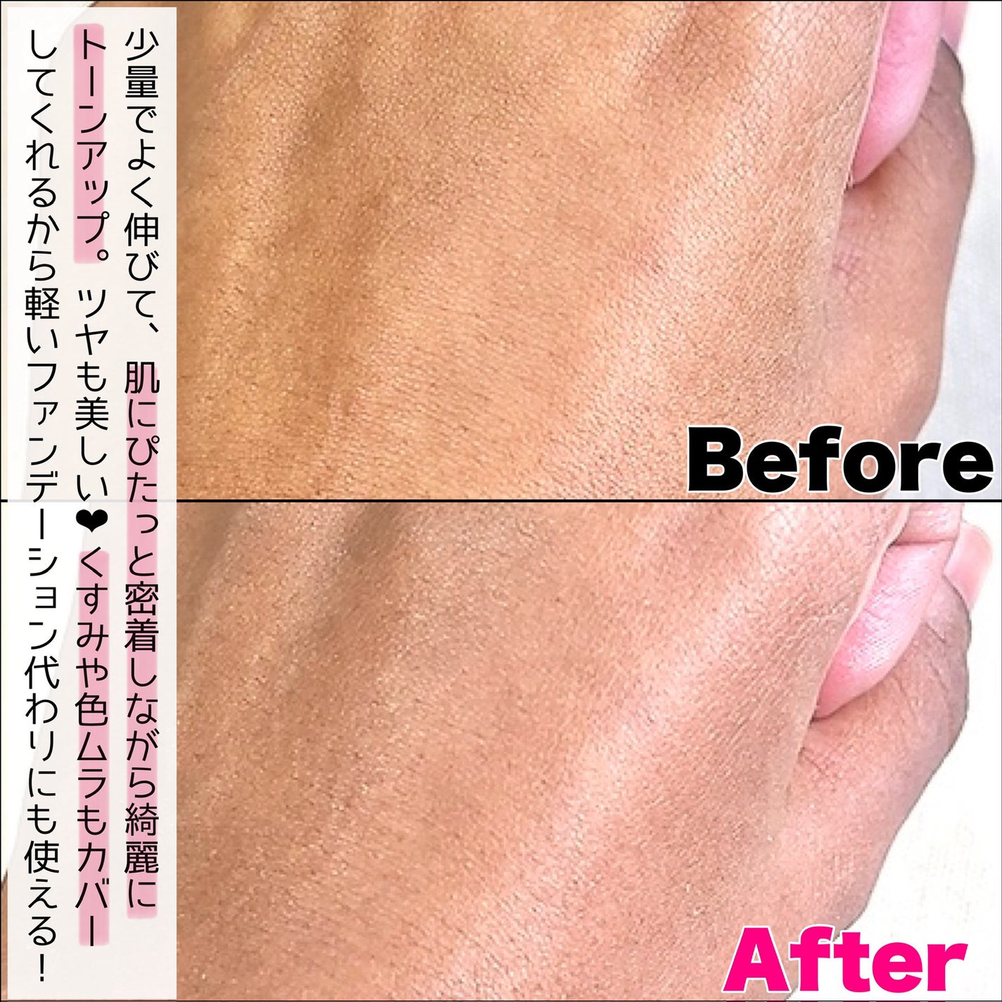 ラ プードル オートニュアンス/Elégance/プレストパウダーを使ったクチコミ(4枚目)