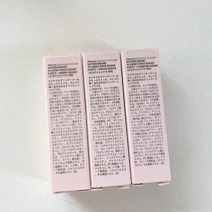 16 CANDY ROCK SUGAR/16BRAND/リキッドアイシャドウを使ったクチコミ(7枚目)
