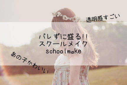 ナチュラル チークN/CEZANNE/パウダーチークを使ったクチコミ(1枚目)