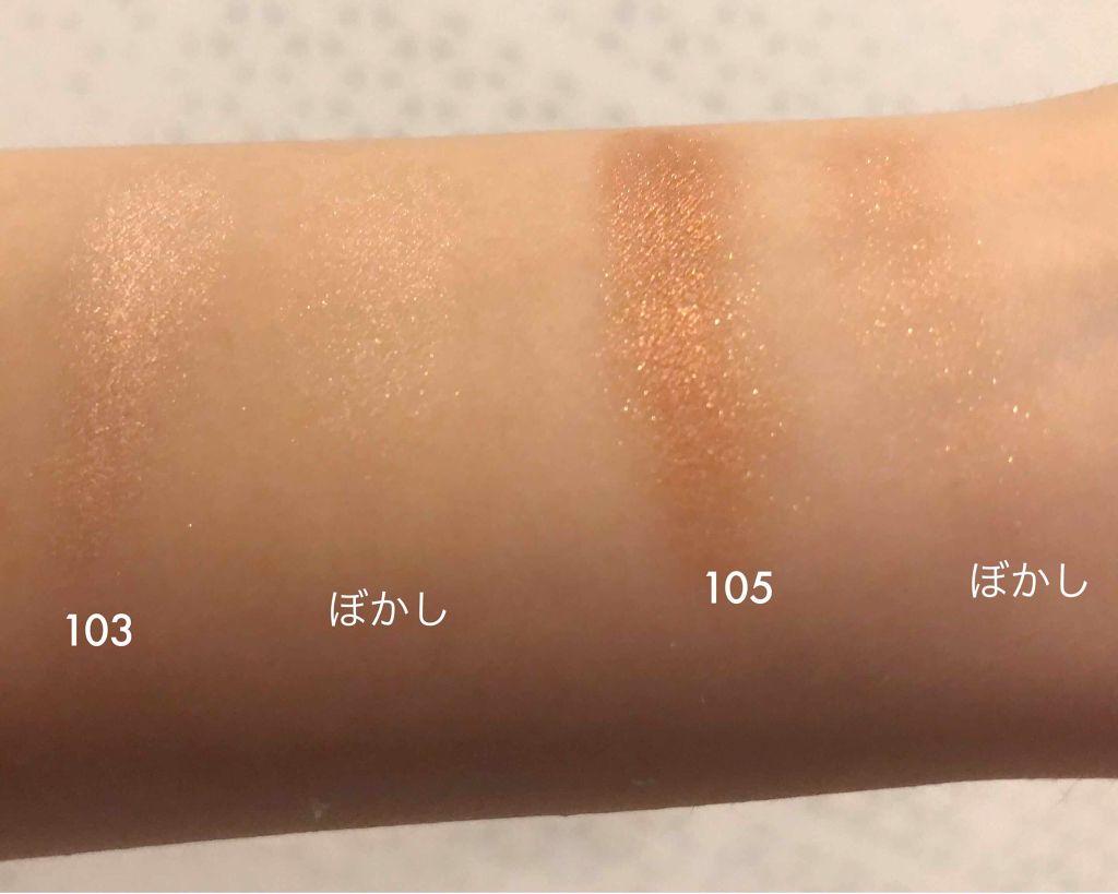 ヴィセ アヴァン シングルアイカラー クリーミィ/Visée/ジェル・クリームアイシャドウを使ったクチコミ(3枚目)