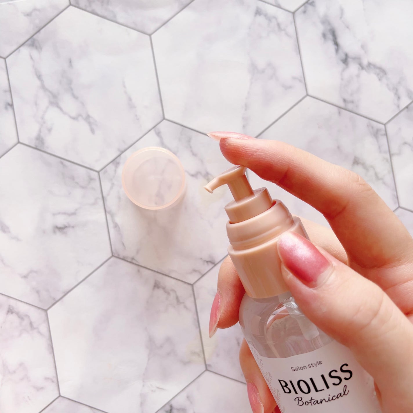 ボタニカル スムース リペア ヘアオイル/SSビオリス/ヘアオイルを使ったクチコミ(4枚目)