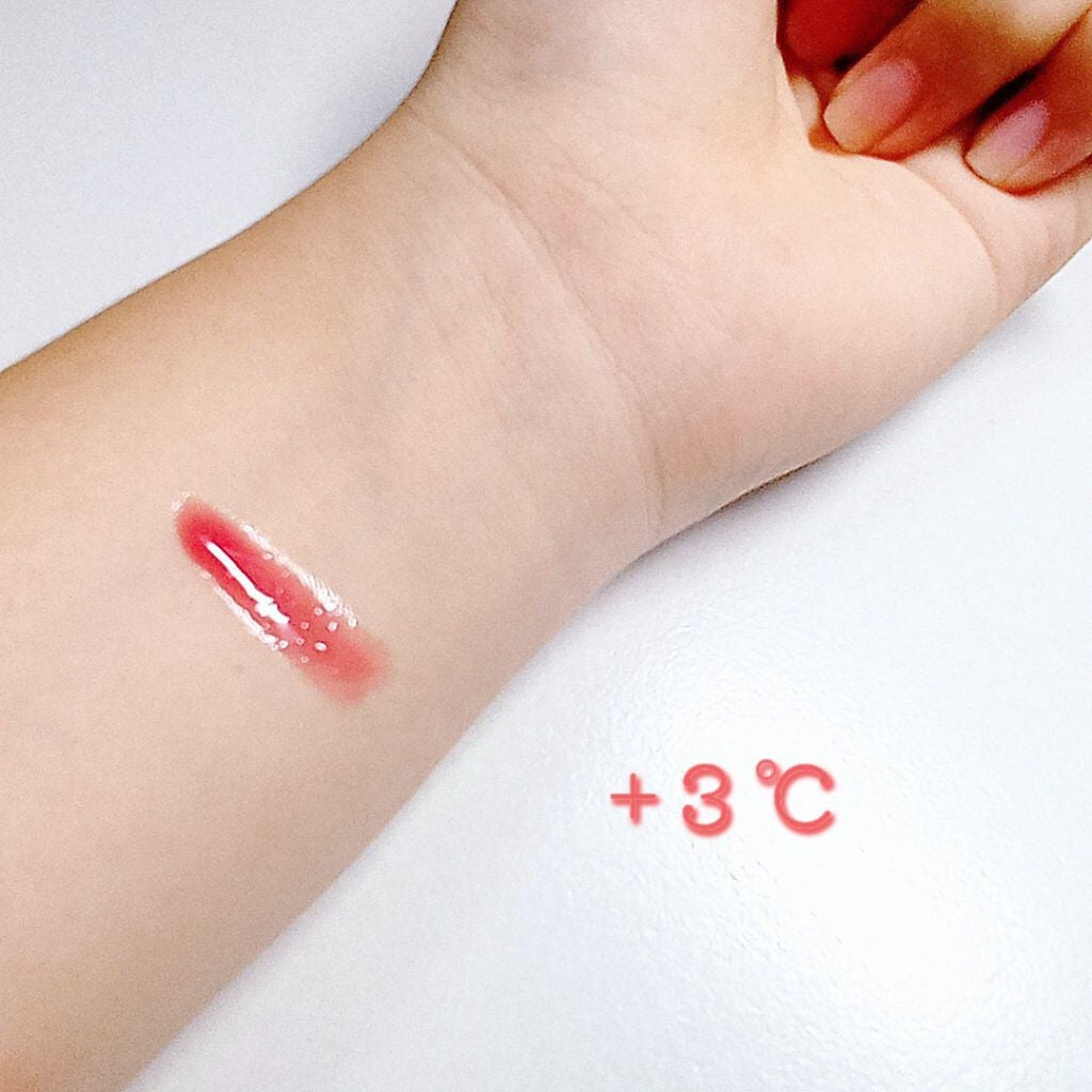 38°C / 99°F リップトリートメント (リップ美容液)/UZU BY FLOWFUSHI/リップケアを使ったクチコミ(2枚目)