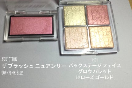 クリーム ブラッシュ/DECORTÉ/ジェル・クリームチークを使ったクチコミ(4枚目)