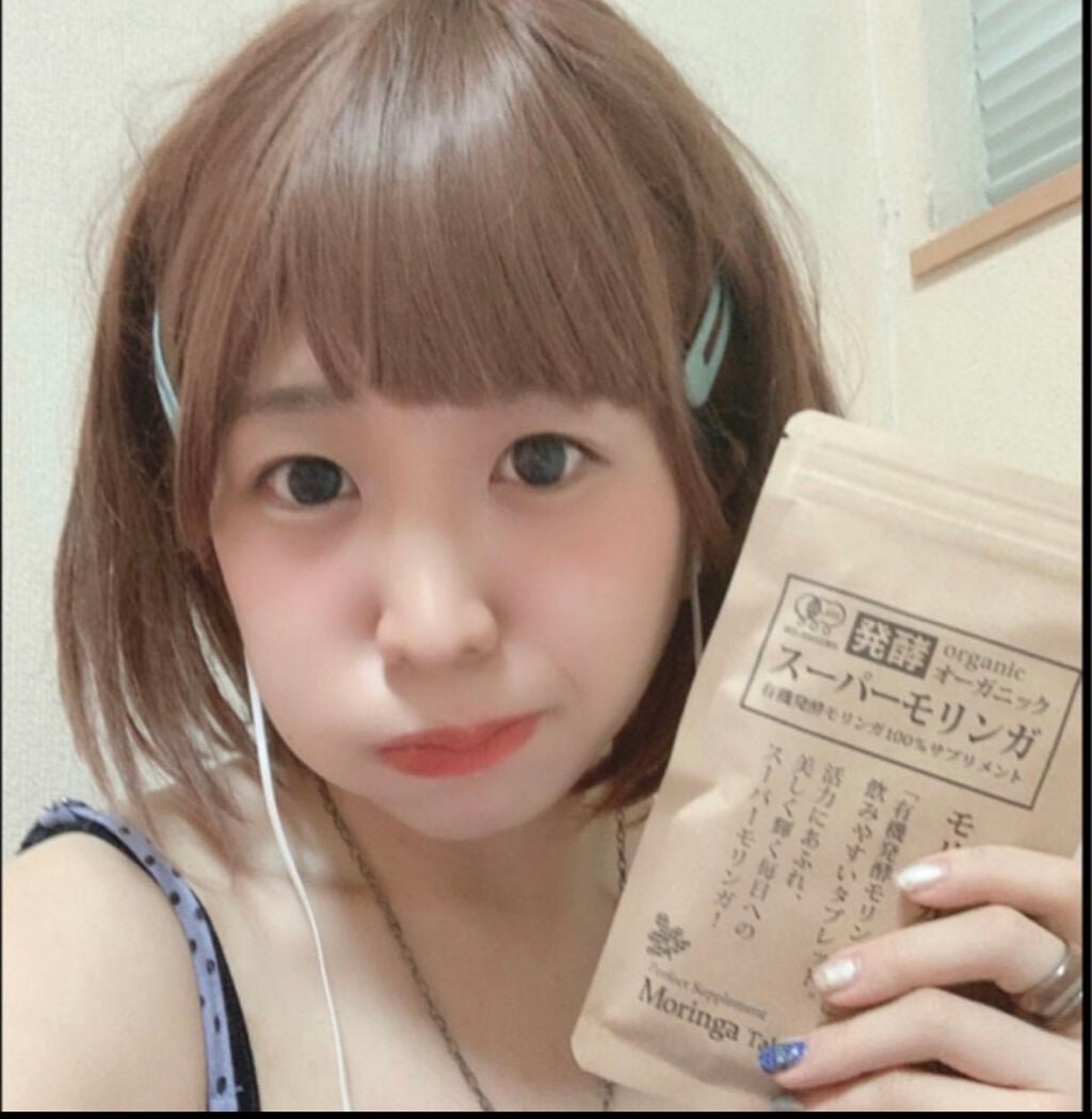オーガニック発酵スーパーモリンガ/魂の商材屋/美容サプリメントを使ったクチコミ(4枚目)
