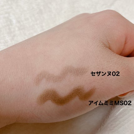 シェーディングペンシル/CEZANNE/ハイライト・シェーディングを使ったクチコミ(4枚目)