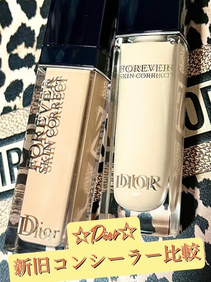 【旧】ディオールスキン フォーエヴァー スキン コレクト コンシーラー/Dior/リキッドコンシーラーを使ったクチコミ(1枚目)