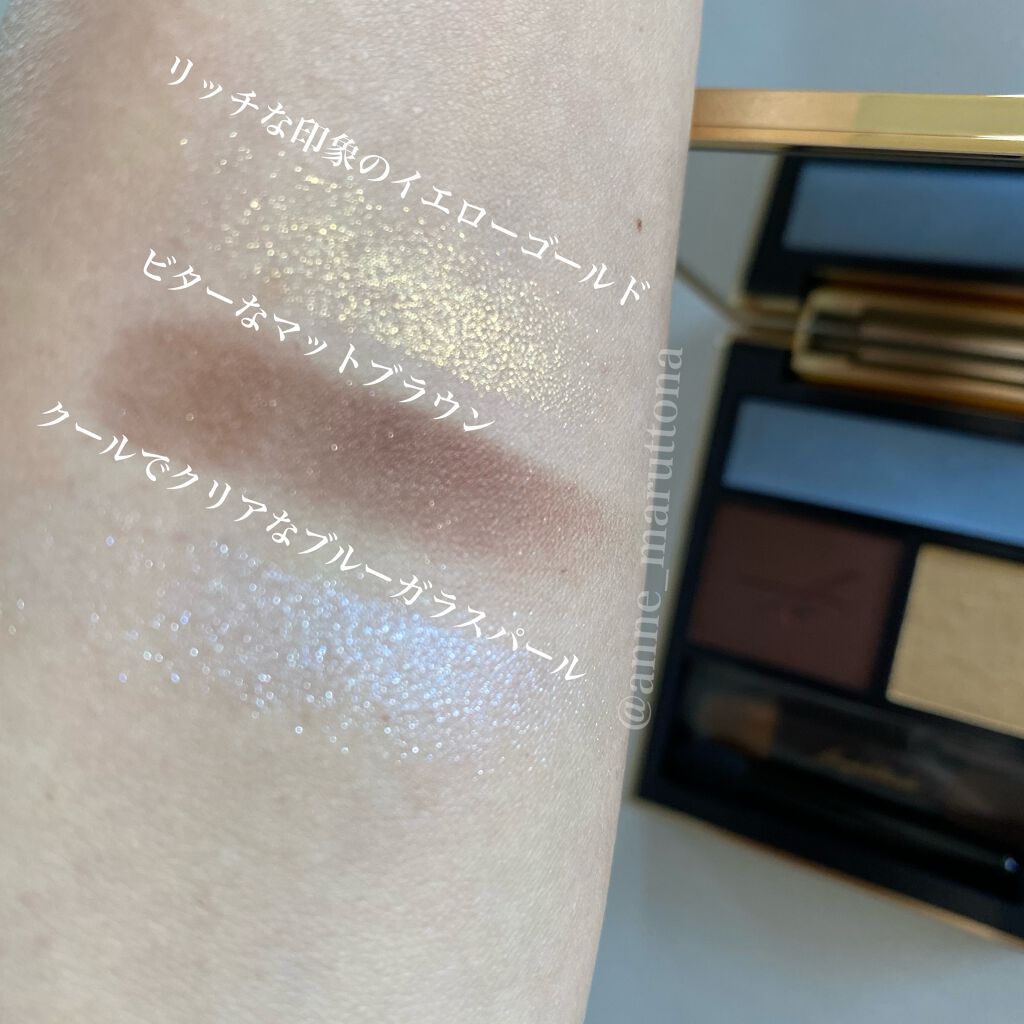 コンスピキュアス アイズ/Amplitude/アイシャドウパレットを使ったクチコミ(3枚目)