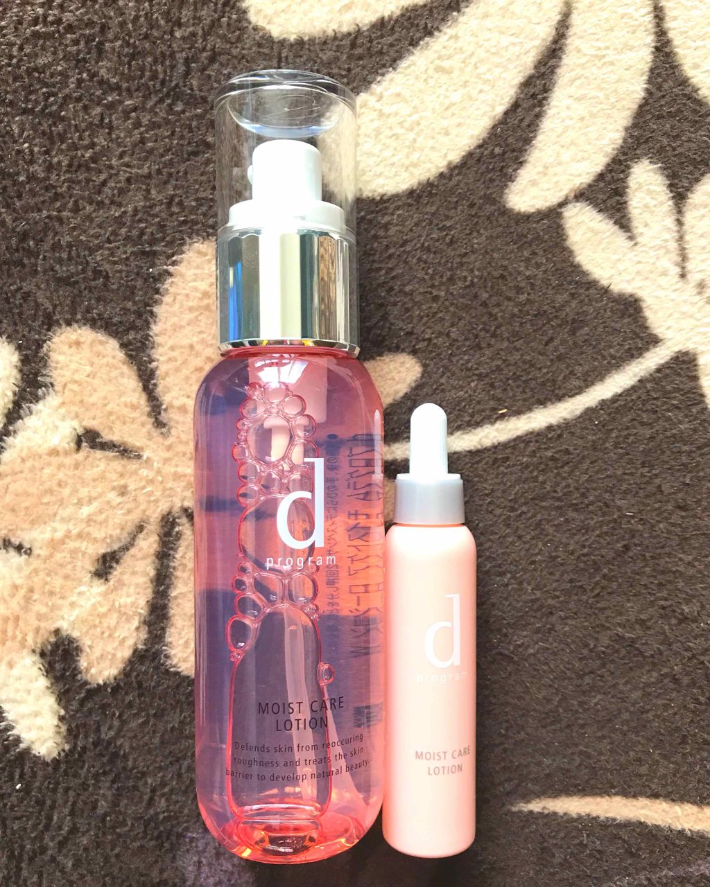 Ⅲ ミルキィローション/NOV/乳液を使ったクチコミ(1枚目)