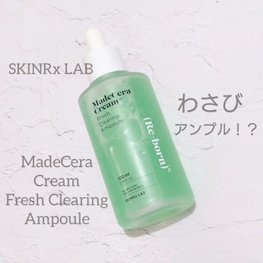 マデセラフレッシュクリアリングアンプル/SKINRx LAB/美容液を使ったクチコミ（1枚目）