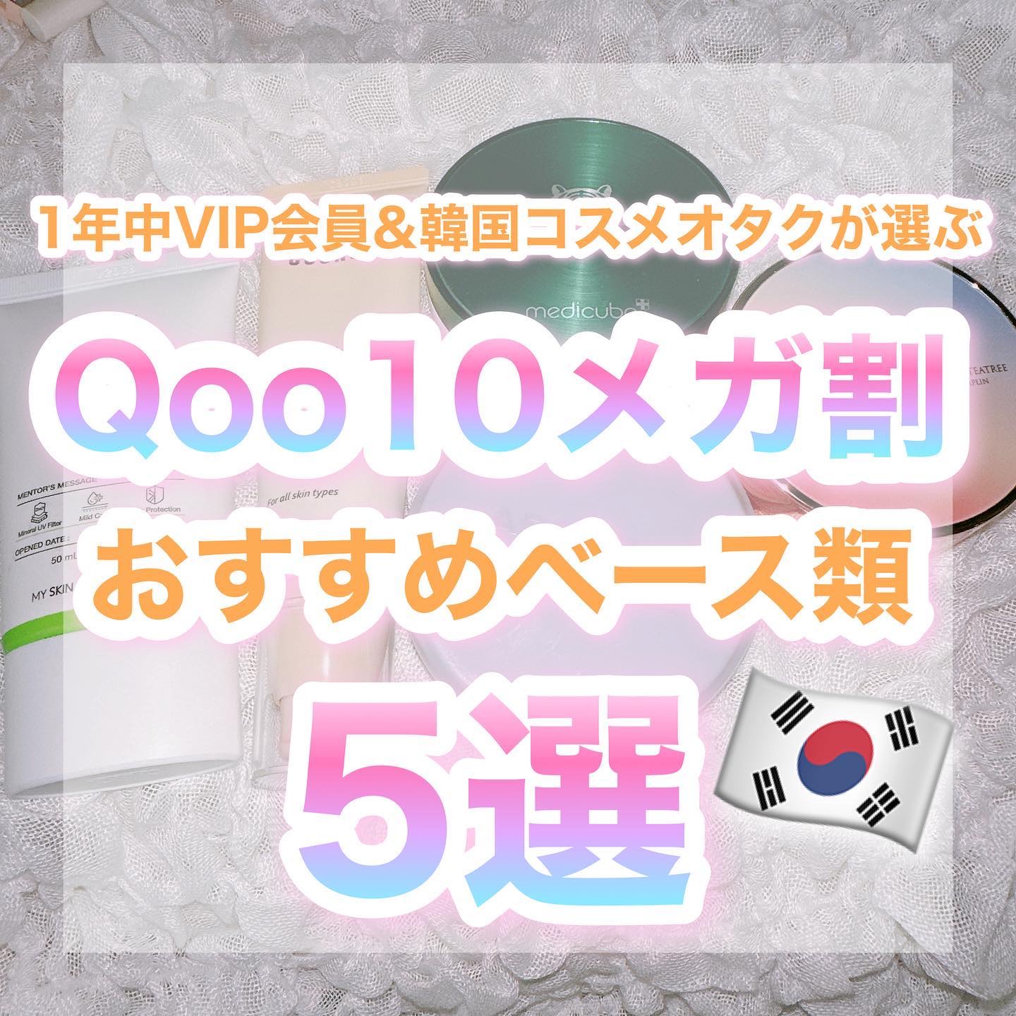 ナッシングバットヌードクッション/ABOUT TONE/クッションファンデーションを使ったクチコミ（1枚目）