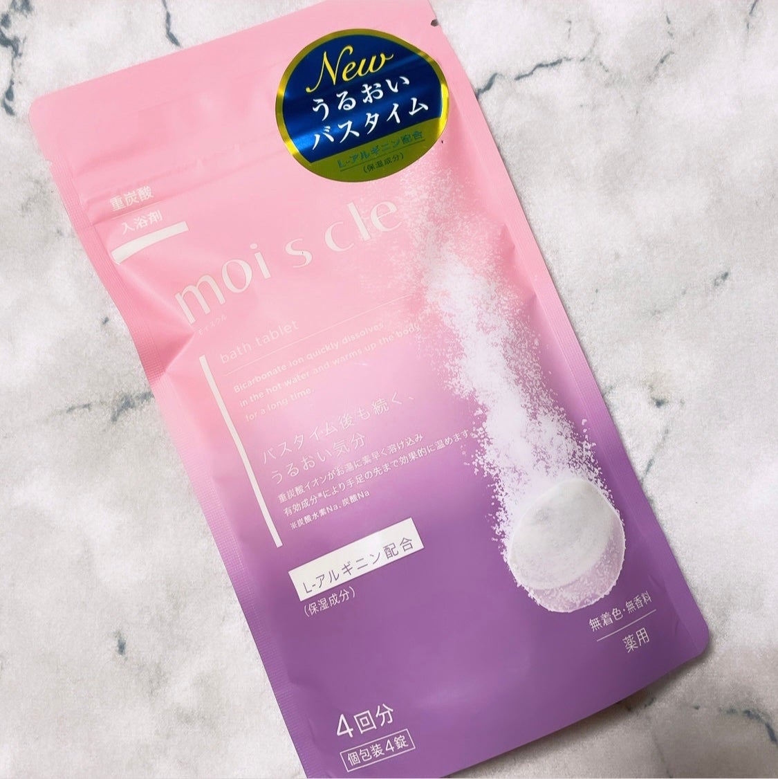 éçé
žå
¥æµŽå€ moi s cle /ã¢ã€ãªã¹ãªãŒã€ã/çé
žç³»å
¥æµŽå€ã䜿ã£ãã¯ãã³ãïŒ1æç®ïŒ