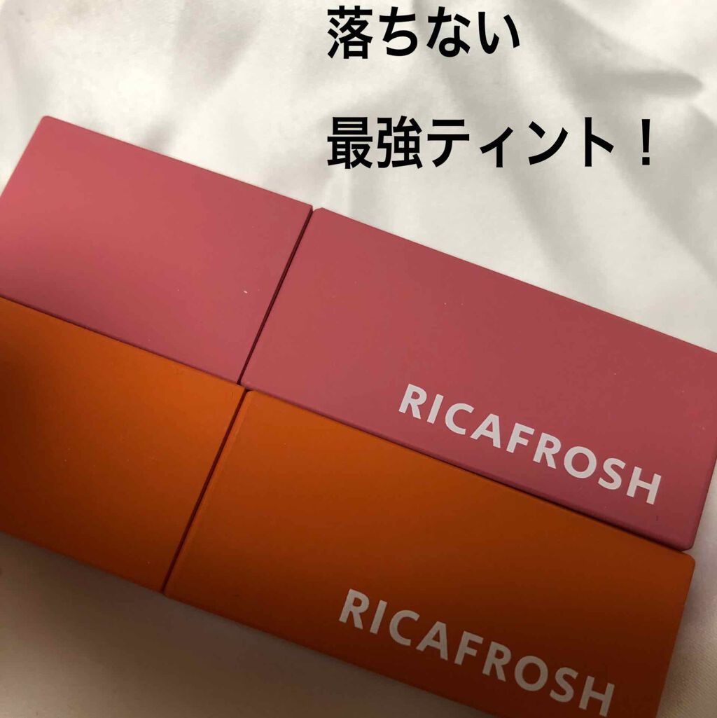 ジューシーリブティント/RICAFROSH/リップティントを使ったクチコミ（1枚目）