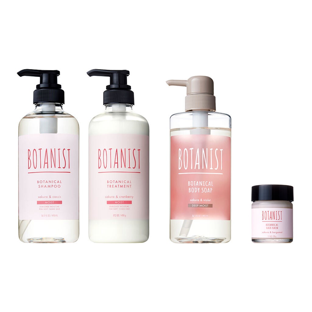ボタニカルスプリングセットヘアバーム(シャンプートリートメント:モイスト)(ボディーソープ:ディープモイスト)(ヘアバーム) BOTANIST