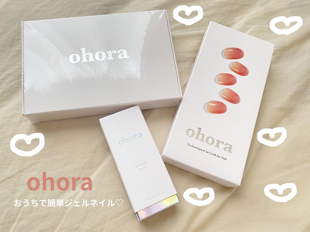 スターターセット/ohora/ネイル用品を使ったクチコミ（1枚目）