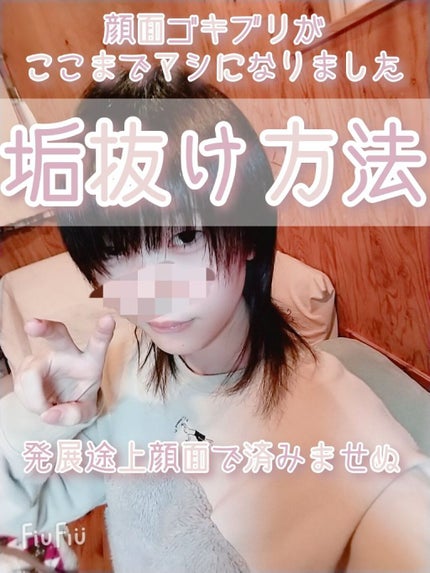 ニベア ディープモイスチャーリップ/ニベア/リップクリームを使ったクチコミ(1枚目)