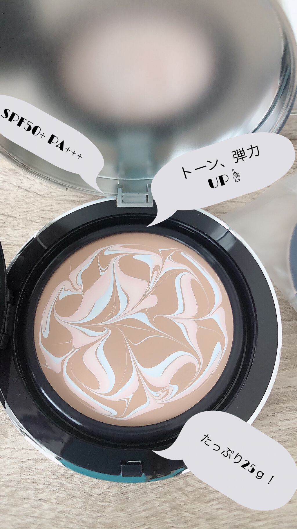 DR.PEPTI ペプチドボリュームエッセンスパクトのクチコミ「🖋DR.PEPTI＋
PEPTIDE VOLUME ESSENCE PACT
21号 


(.....」（2枚目）