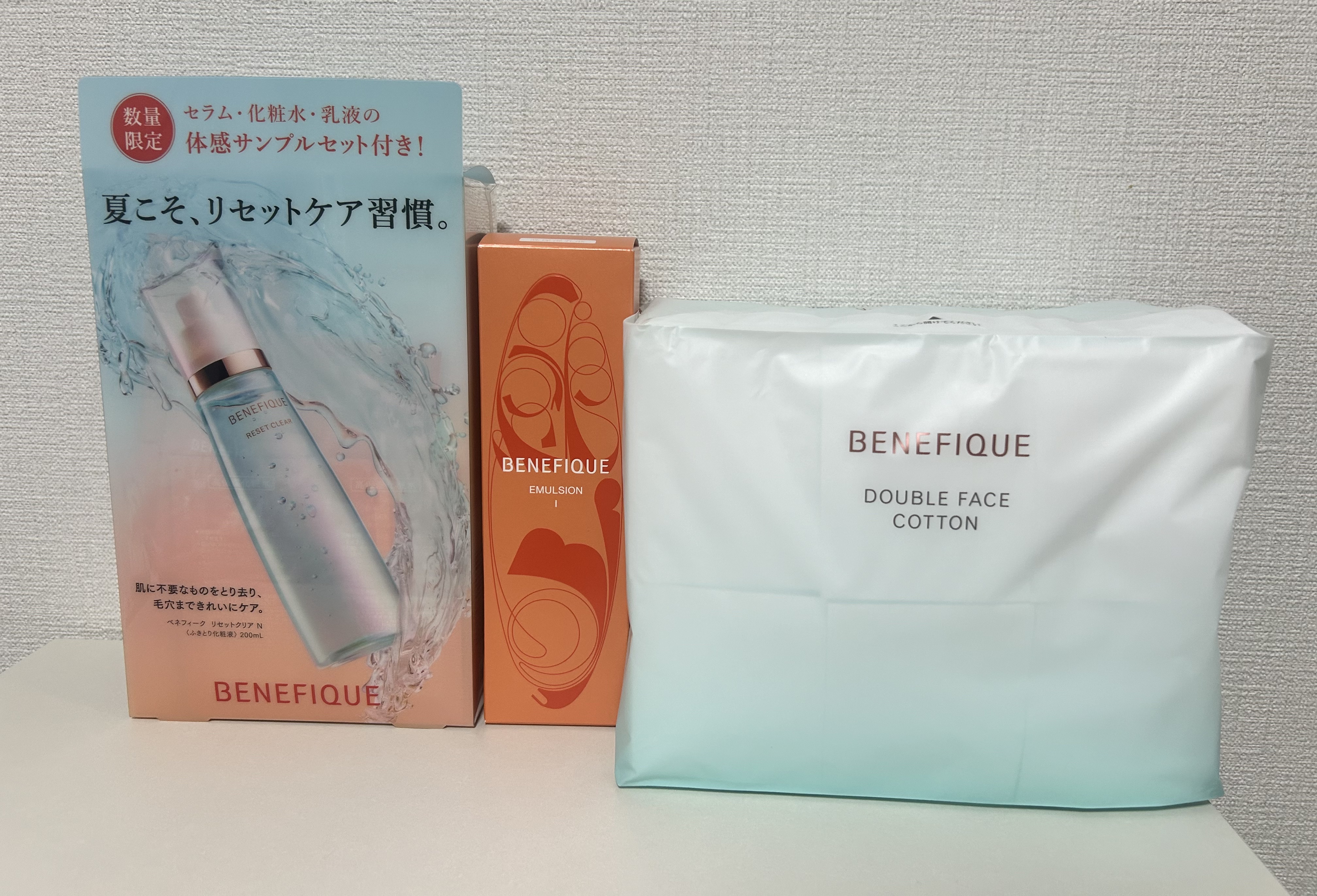 ベネフィーク エマルジョン Ⅰ 本体150ml/BENEFIQUE/乳液を使ったクチコミ（1枚目）