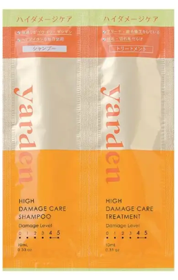 ハイダメージケア_シャンプー&トリートメント トライアル(10mL+10mL)