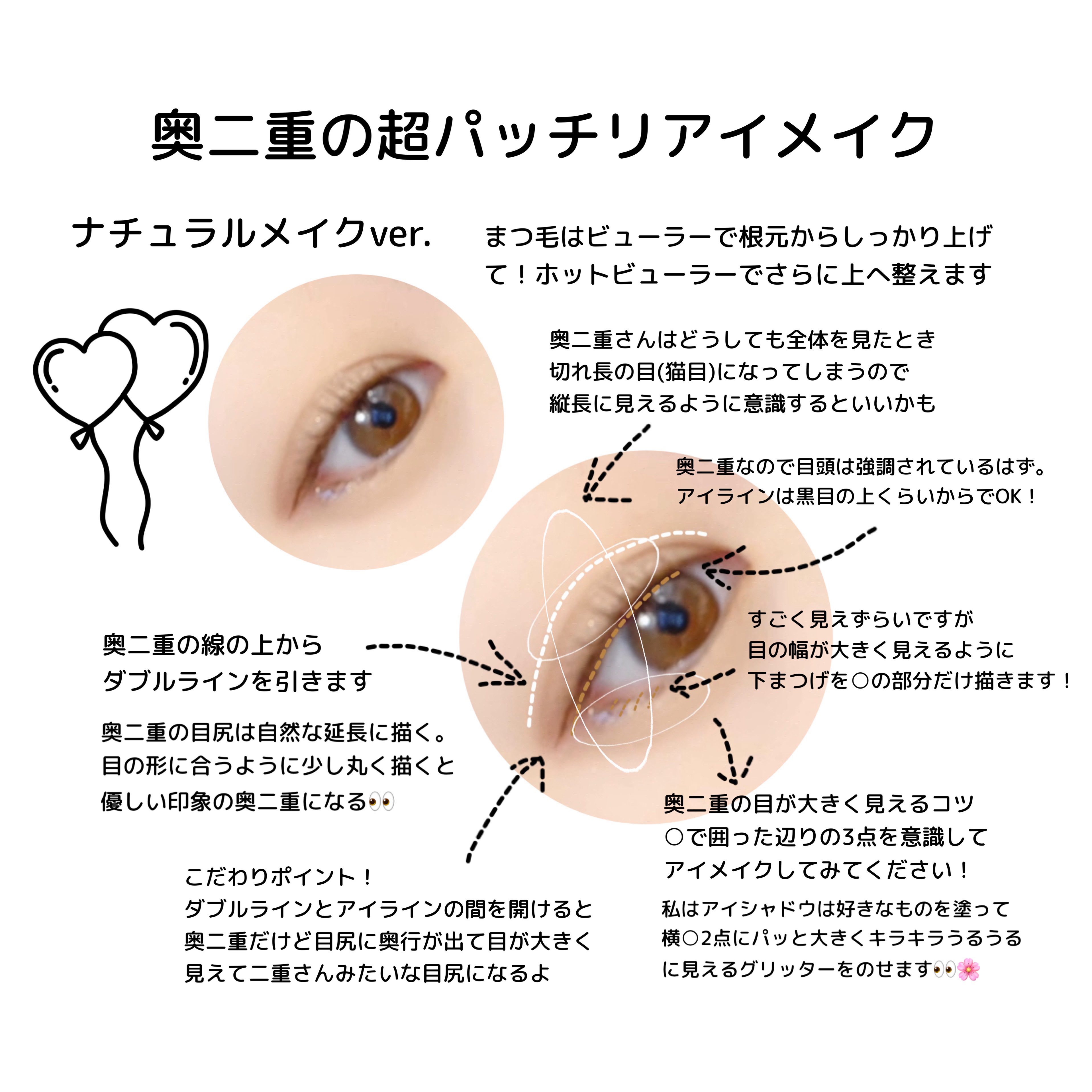 耐久カールマスカラ/CEZANNE/マスカラを使ったクチコミ（1枚目）