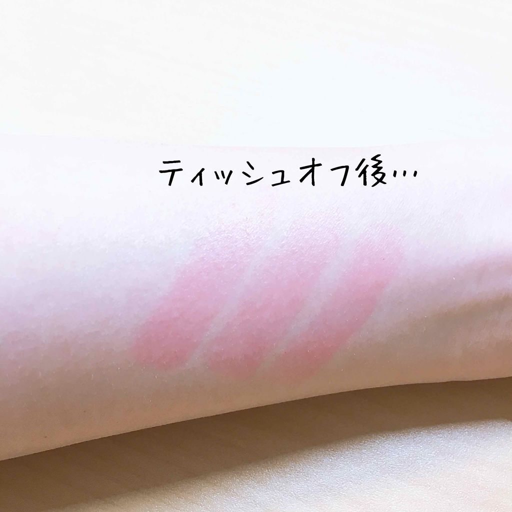 ステイオンバームルージュ/キャンメイク/口紅を使ったクチコミ(4枚目)