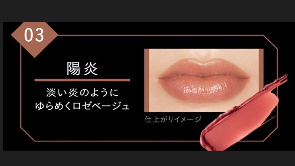 ケイト リップモンスター/KATE/口紅を使ったクチコミ(5枚目)