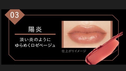 ケイト リップモンスター/KATE/口紅を使ったクチコミ(5枚目)