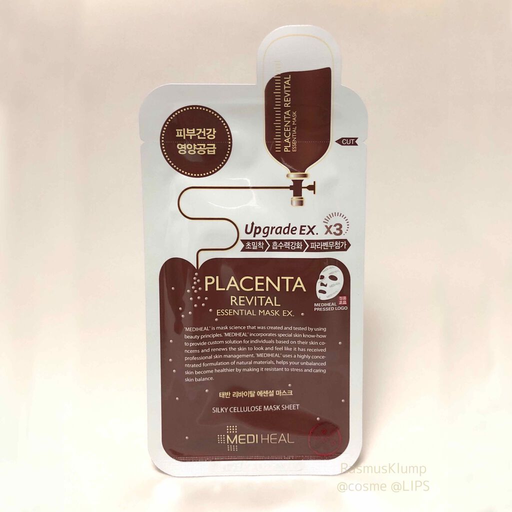 プラセンタ リバイタルエッセンシャルマスクEX/MEDIHEAL/シートマスク・パックを使ったクチコミ（1枚目）