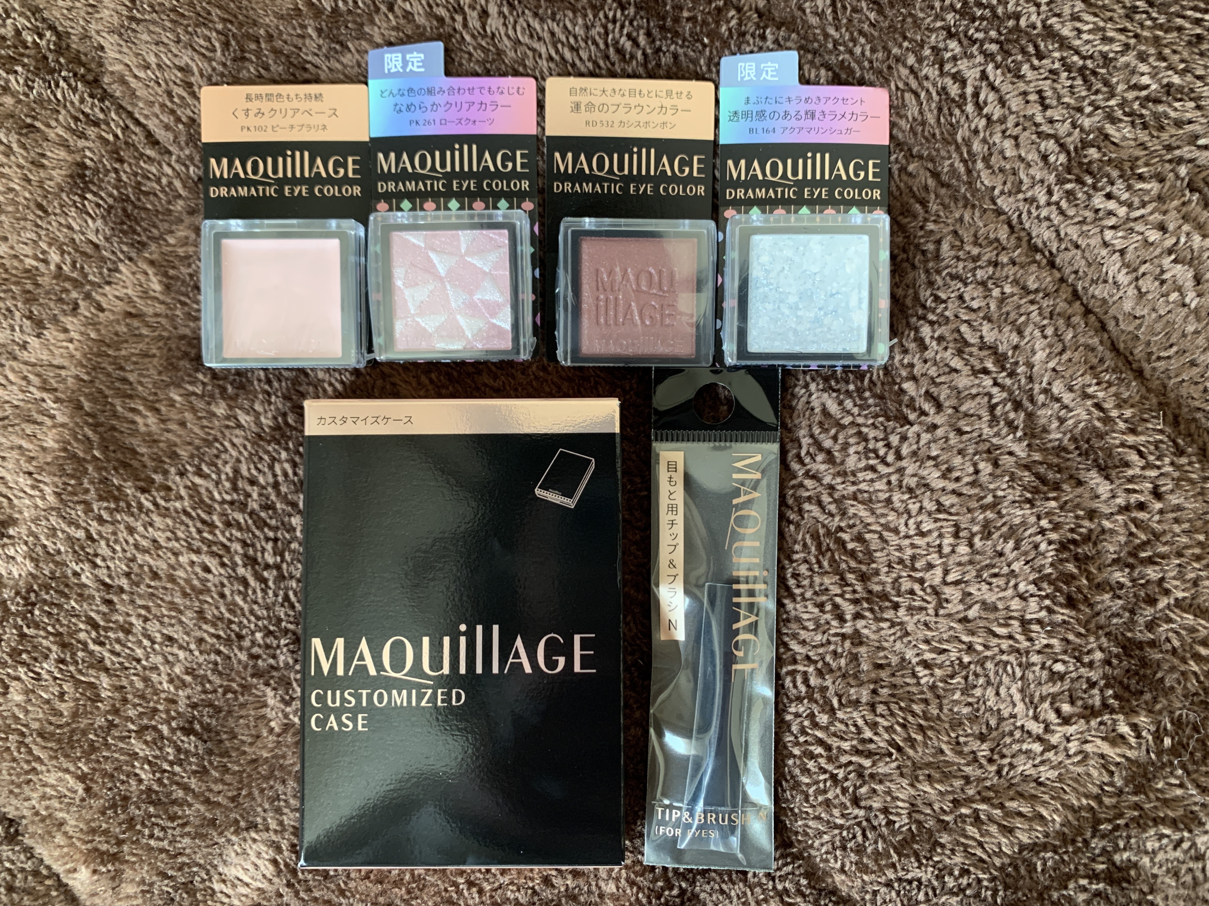 ドラマティックアイカラー (パウダー)/(クリーム)/マキアージュ/アイシャドウパレットを使ったクチコミ（1枚目）