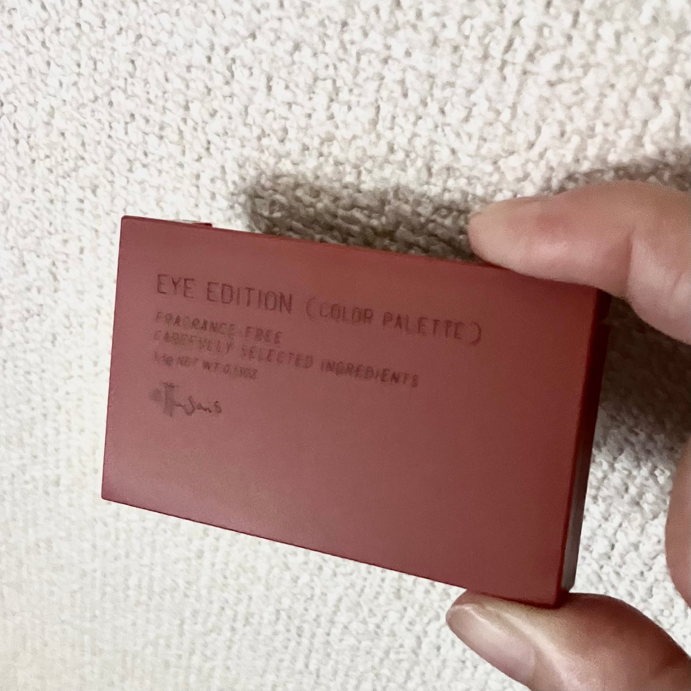 エテュセ アイエディション(カラーパレット)/ettusais/アイシャドウパレットを使ったクチコミ(1枚目)