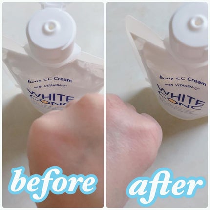 薬用ホワイトコンク ホワイトニングCC CII/ホワイトコンク/ボディクリームを使ったクチコミ(5枚目)