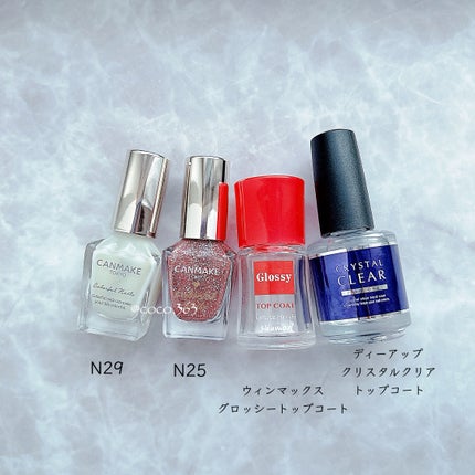 カラフルネイルズ/キャンメイク/マニキュアを使ったクチコミ(7枚目)