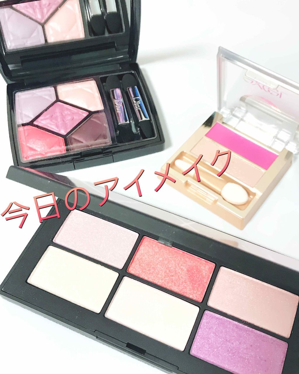 デンジャーコントロール アイシャドーパレット/NARS/アイシャドウパレットを使ったクチコミ（1枚目）