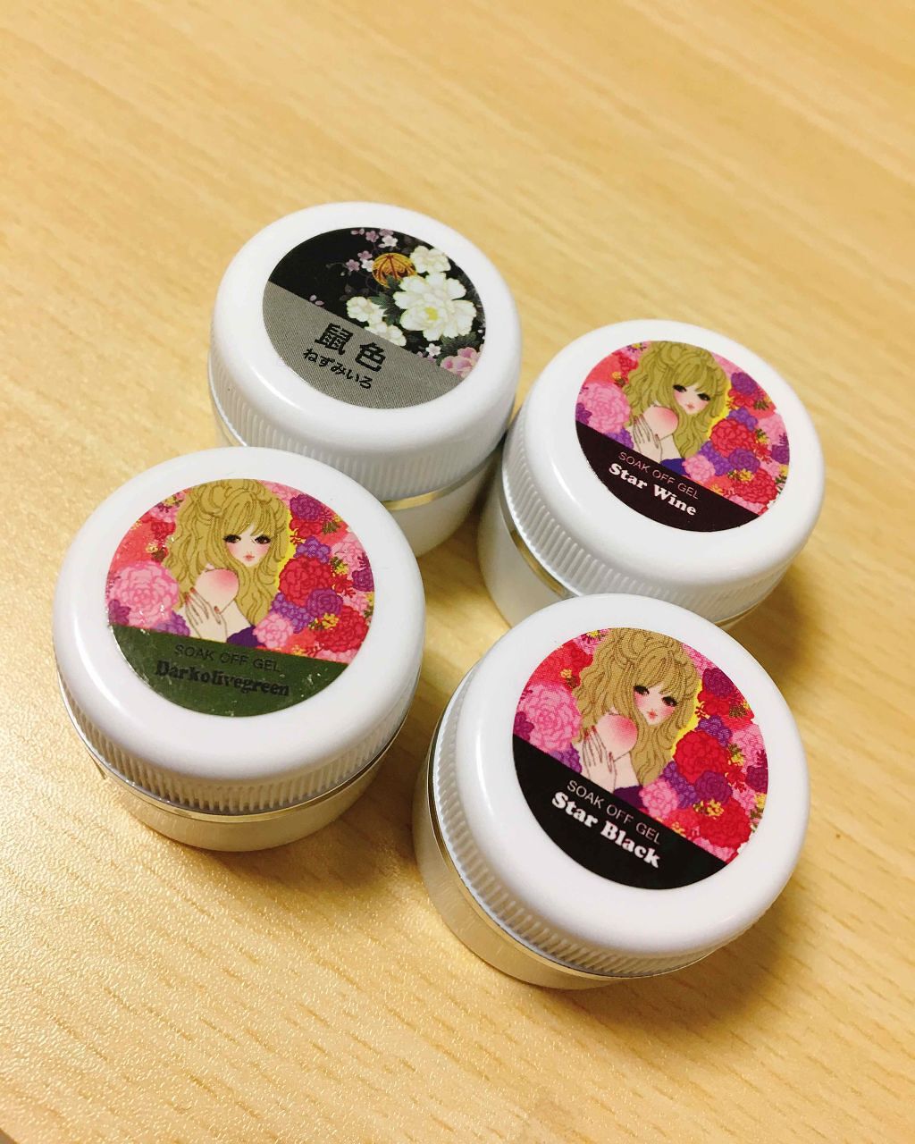 ネイル工房白パケカラージェル/ネイル工房/ジェルネイルを使ったクチコミ（3枚目）