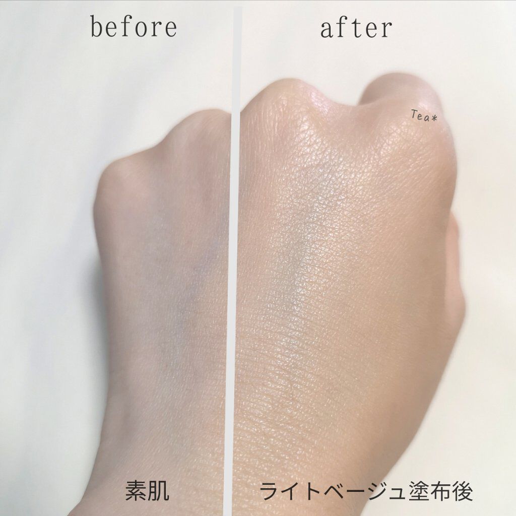 &be クッションファンデーション/&be/クッションファンデーションを使ったクチコミ(4枚目)