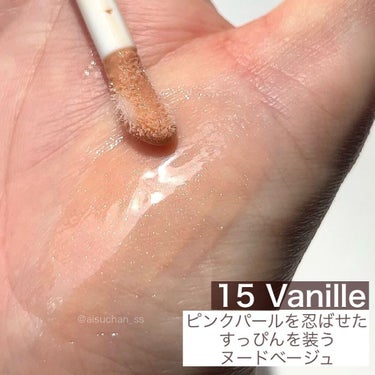 リップ グラッセ ハイドレーティング バームグロス 15 VANILLE/ローラ メルシエ/リップグロスの画像