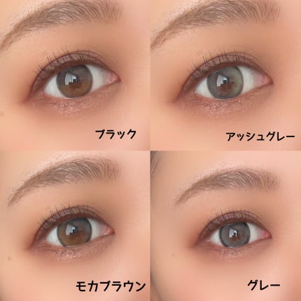 Eyelighter Glowy 1Month/OLENS/カラーコンタクトレンズを使ったクチコミ(7枚目)