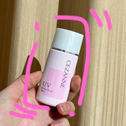 皮脂テカリ防止下地/CEZANNE/化粧下地を使ったクチコミ(1枚目)