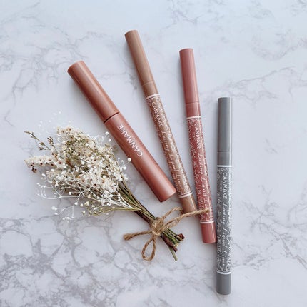 クイックラッシュカーラー/キャンメイク/マスカラ下地を使ったクチコミ(2枚目)