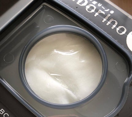 オトナプラス 夜用チャージフルマスク CM 22/サボリーノ/シートマスク・パックを使ったクチコミ(3枚目)