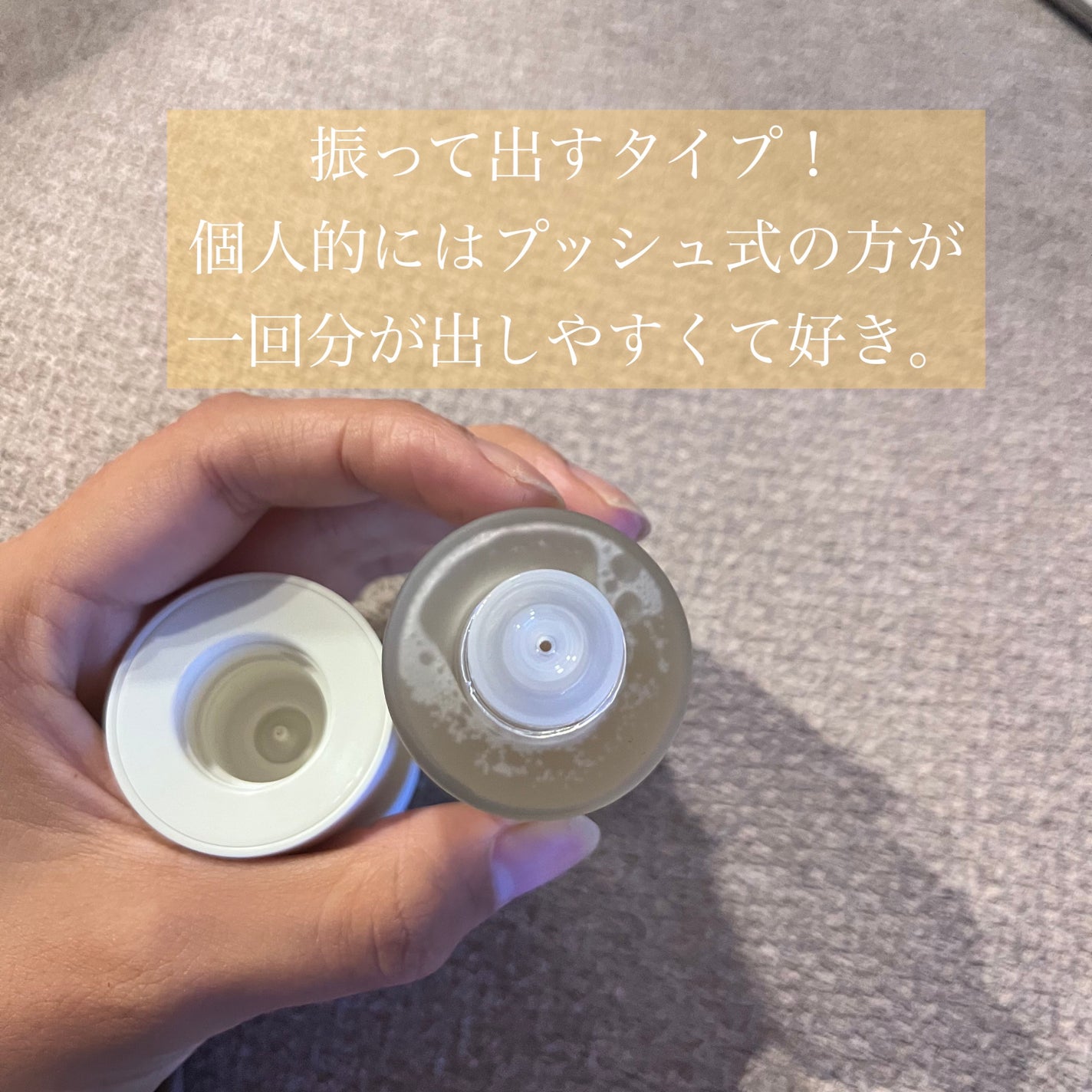 RMK Wトリートメントオイル/RMK/ブースター・導入液を使ったクチコミ(3枚目)