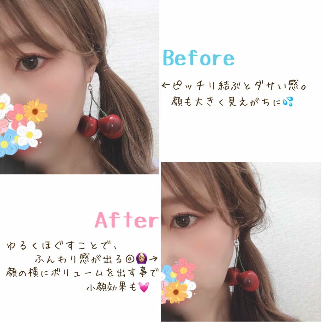 からまないゴム S ブラック/DAISO/ヘアアクセサリーを使ったクチコミ(2枚目)