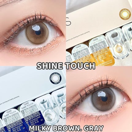 ShineTouch 1day/OLENS/ワンデー(1DAY)カラコンを使ったクチコミ(1枚目)