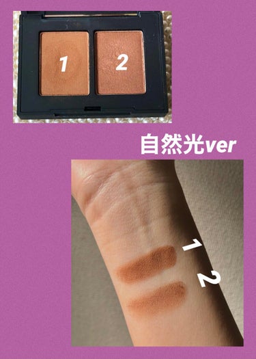 デュオアイシャドー/NARS/アイシャドウパレットを使ったクチコミ（4枚目）