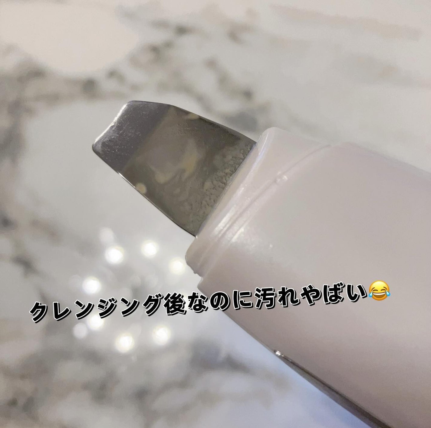 フェイシャルクレンジングナノスチーマー/FESTINO/美顔器・マッサージを使ったクチコミ(6枚目)